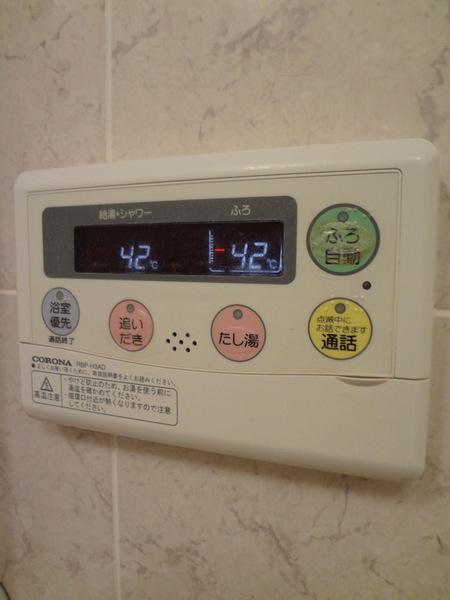 Other.  [Minato-ku, real estate buying and selling] Add cook function you can also of course call in the bathroom ☆
