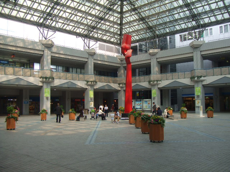 Shopping centre. 518m to Oak Avenue (shopping center)