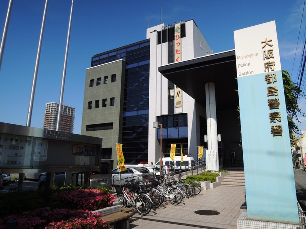 Police station ・ Police box. Miyakojima 492m to police station 7 min walk