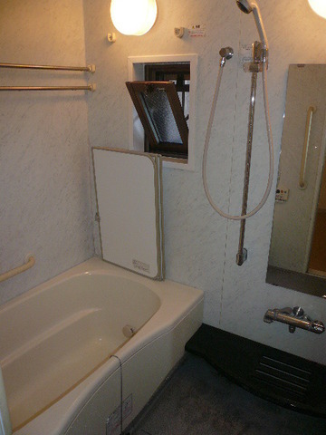 Bath. Bathroom (Madoyu)