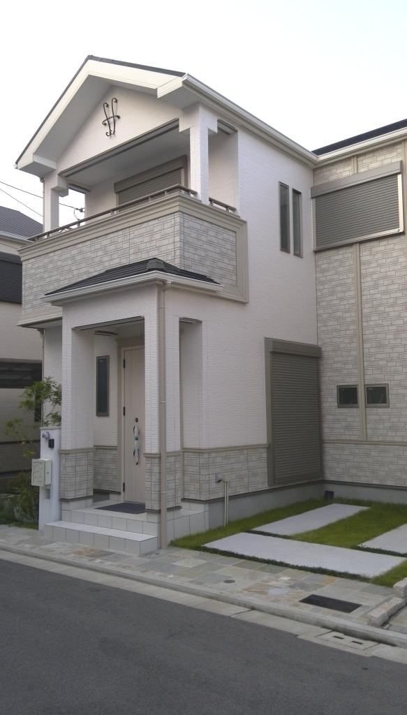 Local appearance photo. Fashionable appearance.