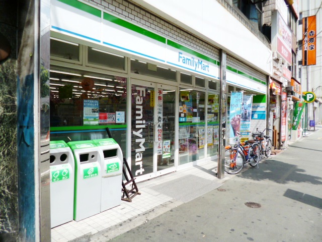 Convenience store. FamilyMart Kimura Miyakojima store up (convenience store) 385m