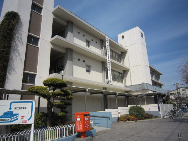 Government office. 933m to Osaka Miyakojima Ward Office (government office)