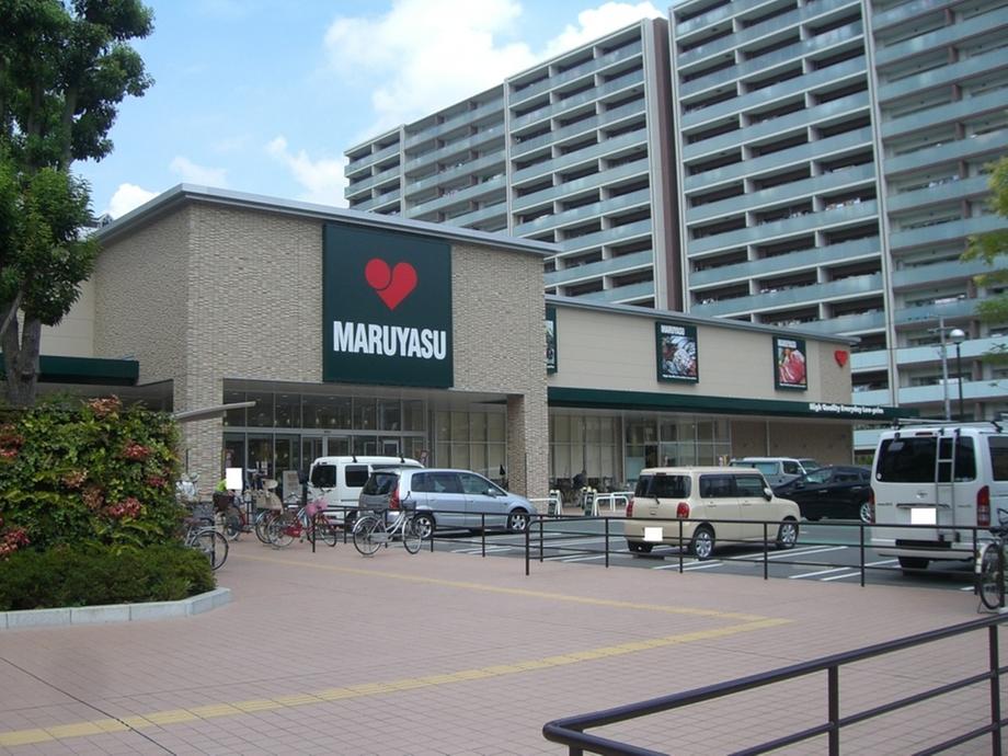 kindergarten ・ Nursery. Super Maruyasu Until Miyakojima shop 404m