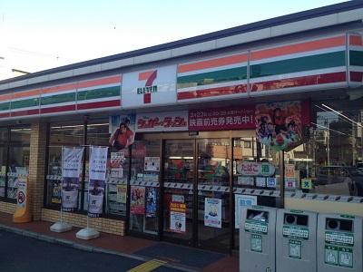 Convenience store. Seven-Eleven 120m to Nakano-cho