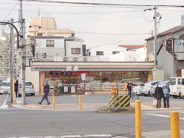 Convenience store. Seven-Eleven 431m to Osaka Miyakojimahondori 1-chome