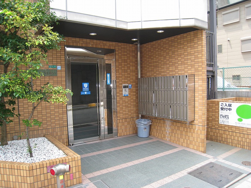 Entrance