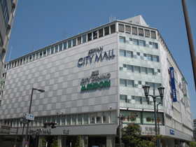 Home center. Midori Denka Tenmabashi store up (home improvement) 854m