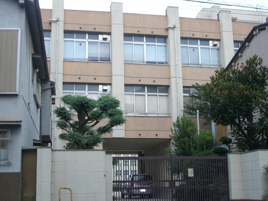 Primary school. 535m until Nakano elementary school