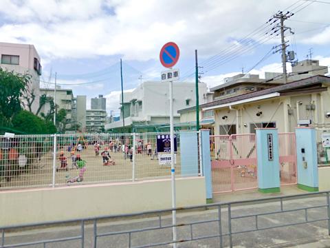 kindergarten ・ Nursery. Miyuki until nursery 640m