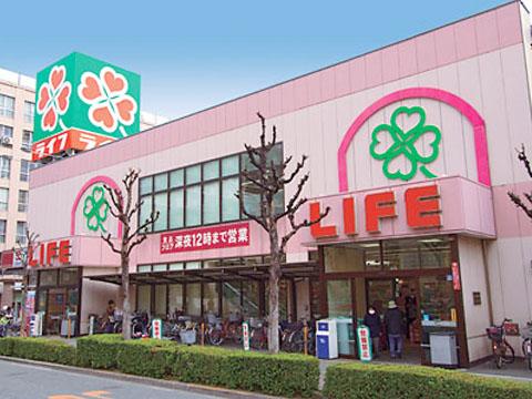 Supermarket. Until Life Miyakojima Takakura shop 370m
