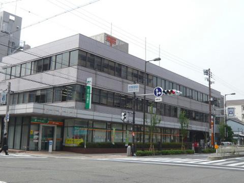 post office. Miyakojima 370m until the post office