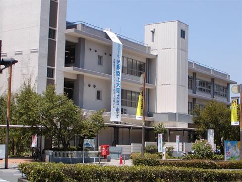 Government office. Miyakojima 1520m until the ward office