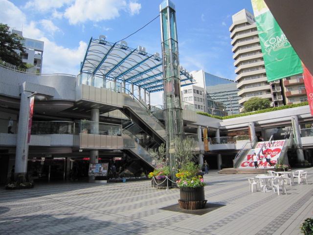 Shopping centre. 846m until Combs Garden (shopping center)