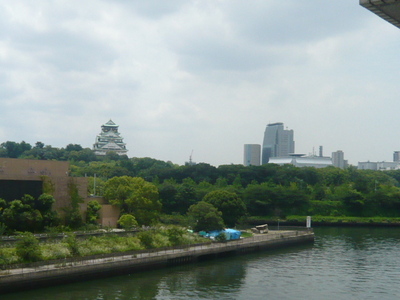 park. Osaka Castle 150m to the outer moat (park)