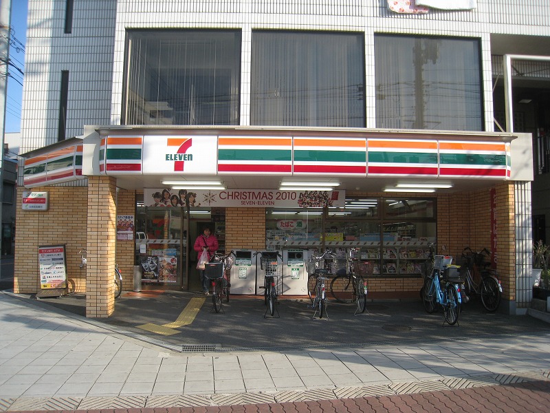 Convenience store. Seven-Eleven Osaka Higashinoda cho 4-chome up (convenience store) 142m