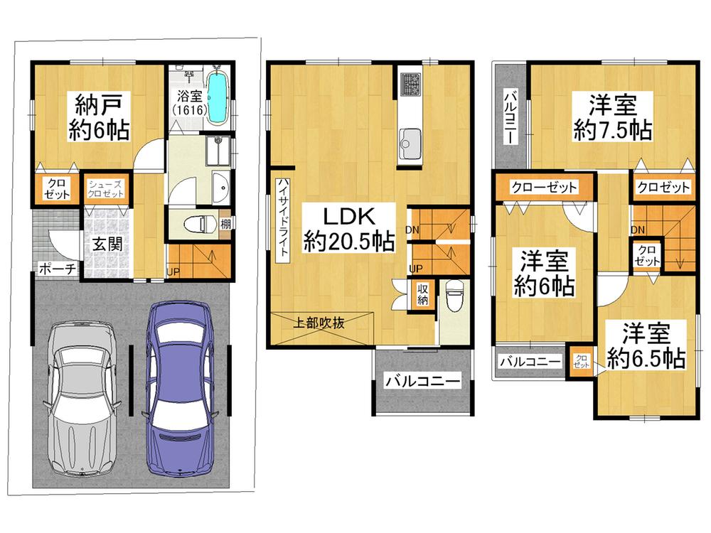 Floor plan. 44 million yen, 4LDK, Land area 76.88 sq m , Building area 124.6 sq m