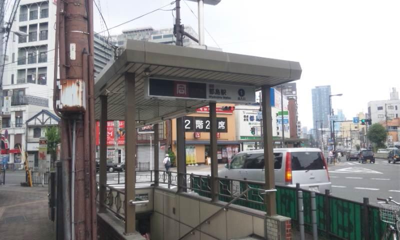 station. 240m Metro Tanimachi Line Miyakojima Station