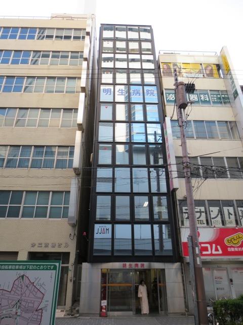 Hospital. Medical Corporation Akio Board Akio 231m to Memorial Hospital