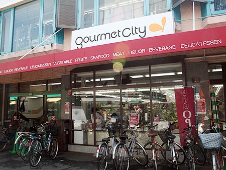 Supermarket. 136m until Gourmet City Miyakojimahondori store (Super)