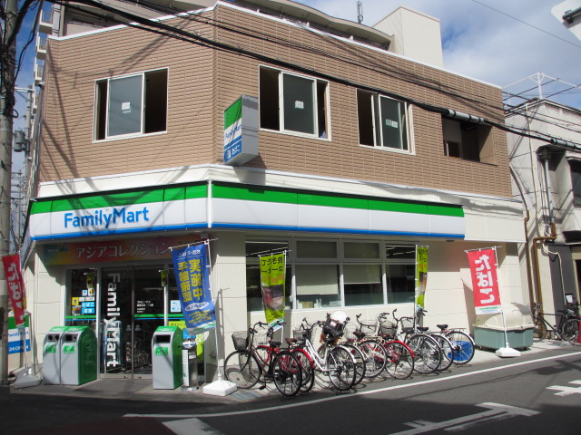 Convenience store. FamilyMart Miyakojimakitadori store up (convenience store) 232m