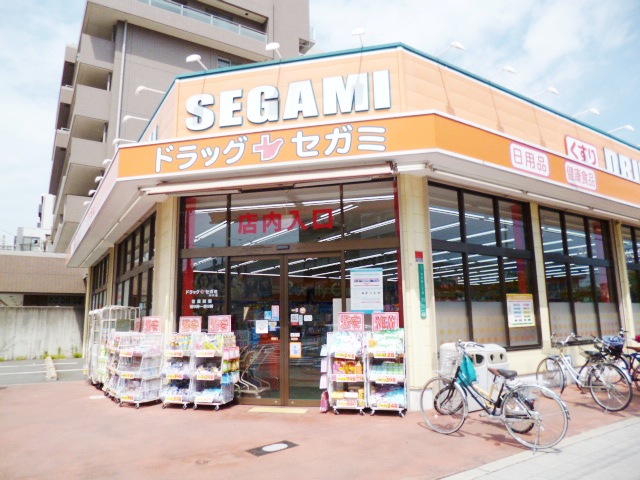 Dorakkusutoa. Drag Segami Uchindai shop 536m until (drugstore)