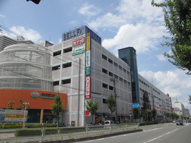 Shopping centre. Berufa Miyakojima until the (shopping center) 616m