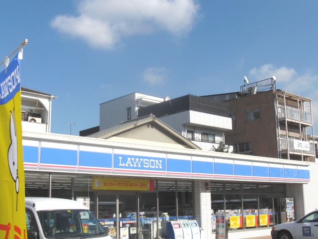 Convenience store. Lawson Tomobuchi-cho 2-chome up (convenience store) 237m