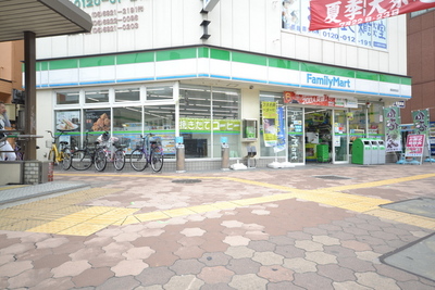 Convenience store. 108m to Family Mart (convenience store)