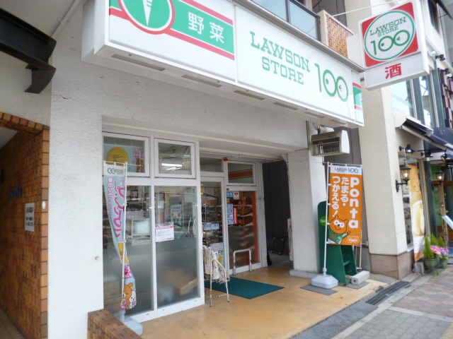 Convenience store. STORE100 Miyakojima Higashinoda store up (convenience store) 322m