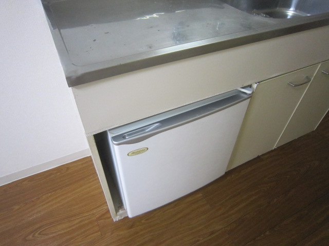 Other Equipment. Fridge