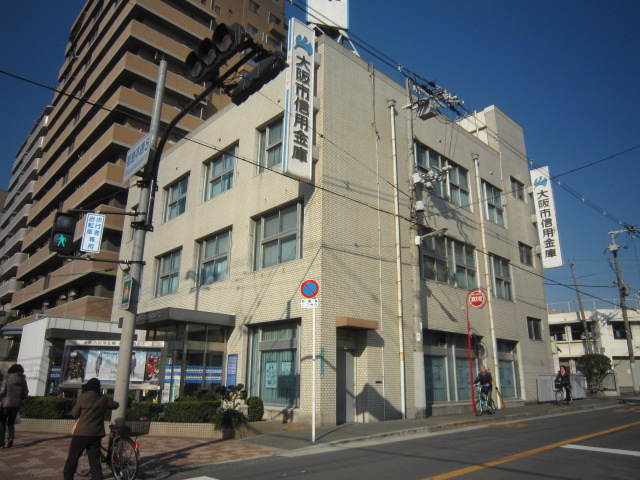 Bank. Osaka City Shinkin Bank Miyakojimahondori 150m to the branch (Bank)