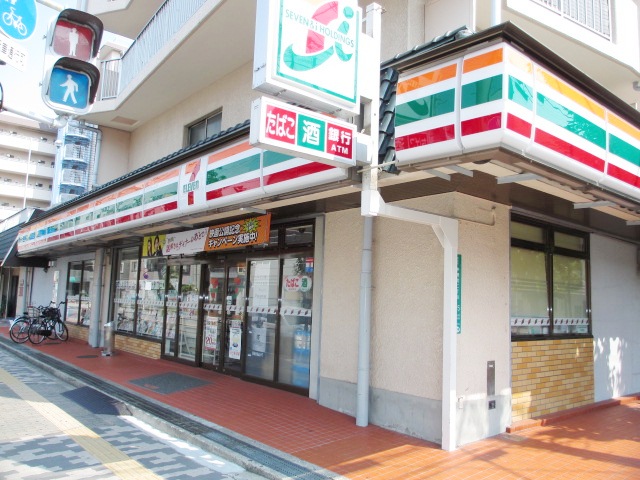 Convenience store. Seven-Eleven Osaka Nakano 2-chome up (convenience store) 430m