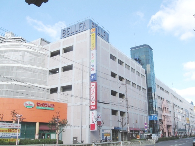 Shopping centre. Berufa Miyakojima until the (shopping center) 683m