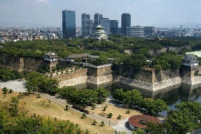 Other. Osaka Castle Park until the (other) 757m