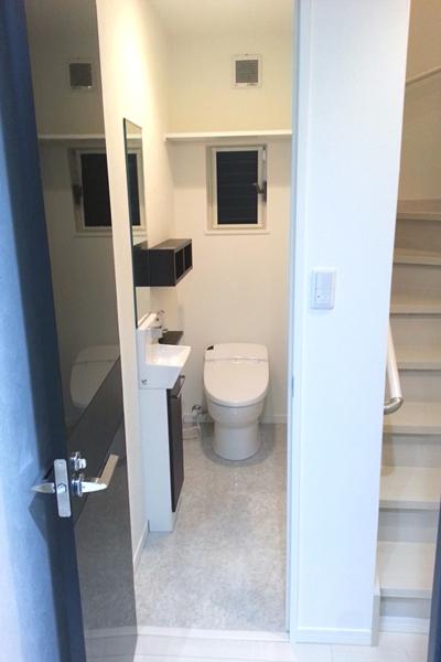 Toilet. The company example of construction (free to choose)