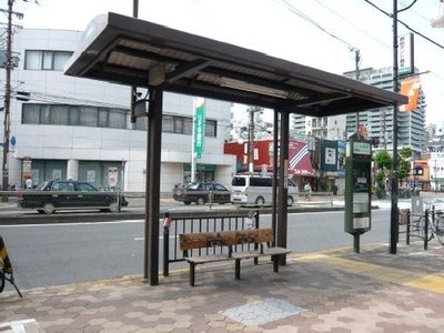 Other. 245m to Miyakojima Station bus stop (Other)