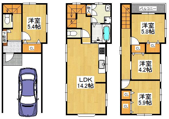 Floor plan. 32,800,000 yen, 4LDK, Land area 61.81 sq m , Spacious living space in the building area 116.74 sq m whole room with storage space