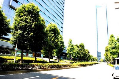 Other. Osaka Business Park 1500m to the office, which is composed of high-rise buildings and the city park (Other)