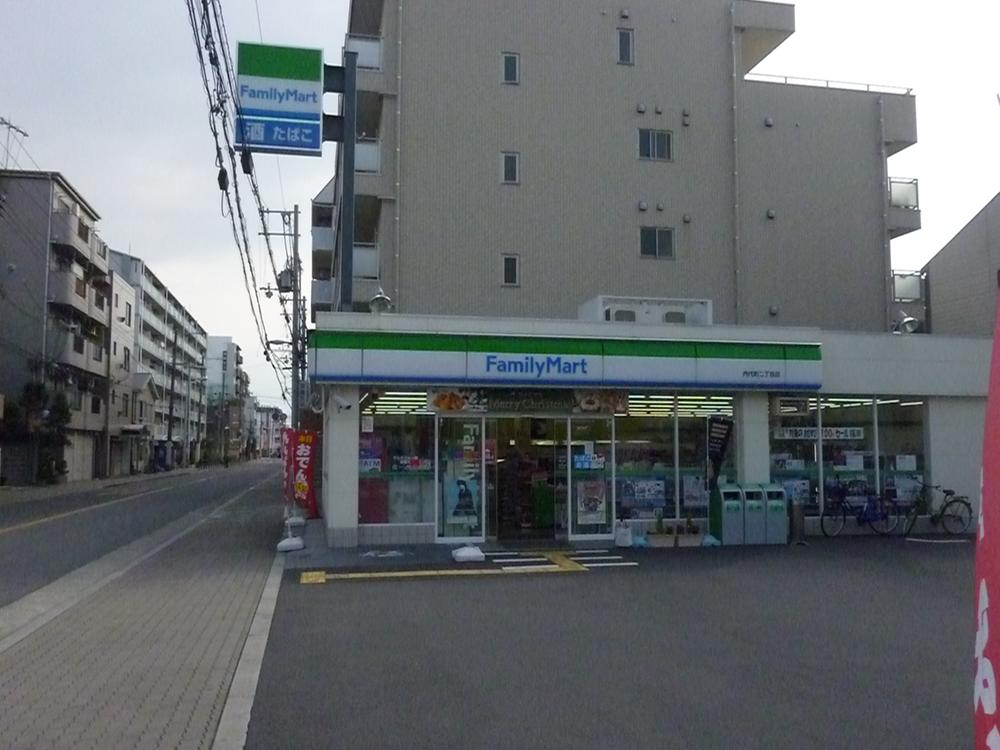Other. Convenience store and about a 1-minute walk, It is also useful to the steep shopping ☆ 