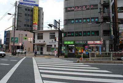 Police station ・ Police box. (Police station ・ 1000m to alternating)