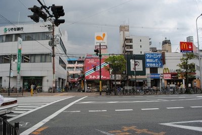 Supermarket. Gourmet City (24-hour) 1000m to (super)