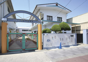 kindergarten ・ Nursery. Yodogawa to kindergarten 850m walk 11 minutes