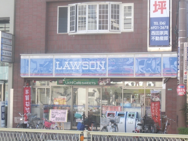 Convenience store. Lawson Miyakojimahondori 3-chome up (convenience store) 94m