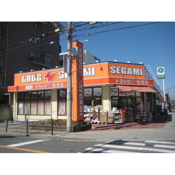 Dorakkusutoa. Cedar pharmacy Miyakojimakitadori shop 403m until (drugstore)