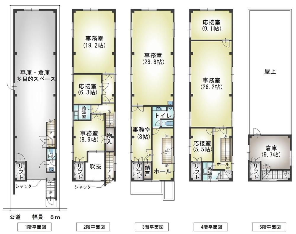 Floor plan. 37,800,000 yen, 9KK, Land area 116.79 sq m , Building area 347.44 sq m