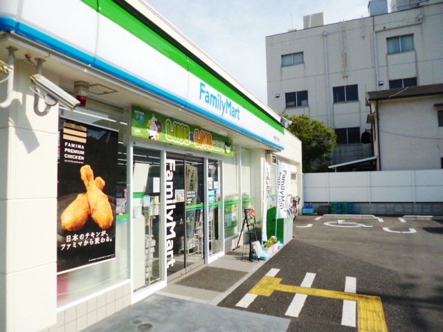 Convenience store. FamilyMart Uchindai cho-chome store up (convenience store) 397m