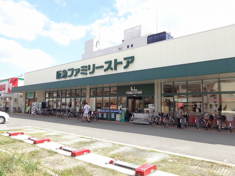 Supermarket. 459m to Hankyu Oasis Miyakojima store (Super)