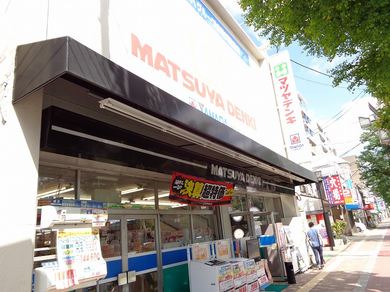 Home center. Matsuyadenki Co., Ltd. Miyakojima store up (home improvement) 191m