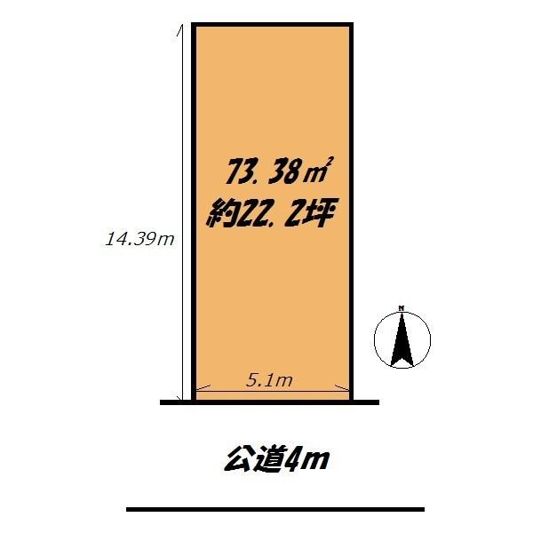 Compartment figure. Land price 27,800,000 yen, The land area 73.38 sq m First talk. Consider together the plan from the family structure. 